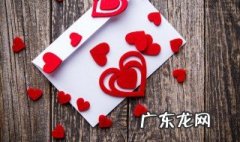 电子生日贺卡 电子生日贺卡模板