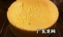君之戚风蛋糕的做法视频 君之戚风蛋糕的做法