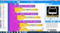 Scratch3.0怎样使用电脑本地下载好的声音
