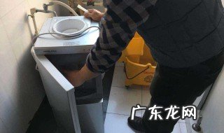 清洗饮水机 清洗饮水机最简单办法