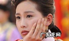 步步惊心蒸人是怎么回事 步步惊心蒸人第几集