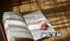生活中的哲学 生活中的哲学现象例子