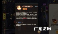 破碎之墟攻略100%攻略视频 破碎之墟攻略