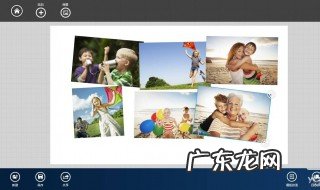 照片怎么拼在一起 两张照片怎么拼在一起