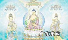 四月初八是佛教什么日子 四月初八是什么佛诞