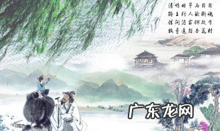 清明节还有哪些风俗 简介 清明节还有哪些风俗