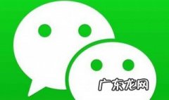微信深色模式怎么关闭 小米手机微信深色模式怎么关闭