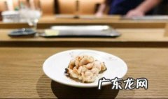 白子是什么部位 白子是什么