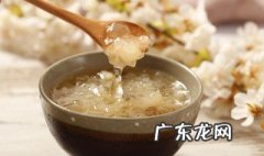莲子桃胶雪燕皂角米的做法 桃胶雪燕皂角米的做法