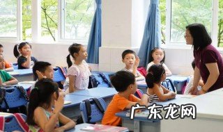 等腰三角形有几条对称轴图解 等腰三角形有几条对称轴