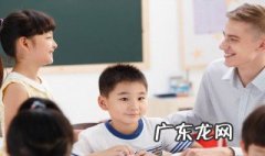 between用英语怎么读啊 between的英语怎么读啊