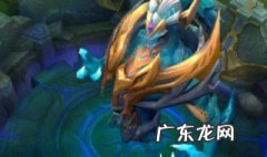 第一条主宰的刷新时间是开局多少分钟 开局是8分钟