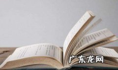 用盼望造一个夸张句20字 用盼望造一个夸张句