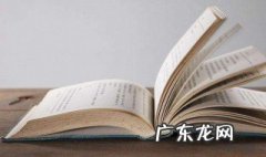 用不要不要不要只要造句