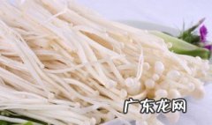 金针菇做法窍门 金针菇做法窍门