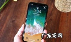 显示icloud储存空间已满怎么办 icloud储存空间已满怎么办