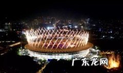 历届亚运会歌曲名单 历届亚运会歌曲