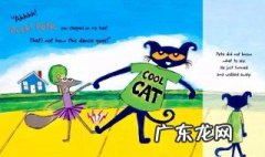 cat怎么读 cat怎么读英语