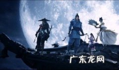 天涯明月刀职业推荐最新 天涯明月刀职业
