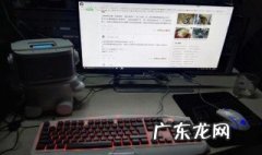 台式电脑怎么组装步骤 台式电脑怎么组装