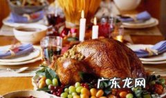 感恩节吃什么 西方感恩节吃什么