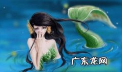世界上真的有美人鱼吗科学家证明 世界上真的有美人鱼吗