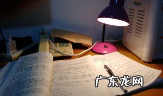 可恶的反义词 可恶的反义词是什么 标准答案
