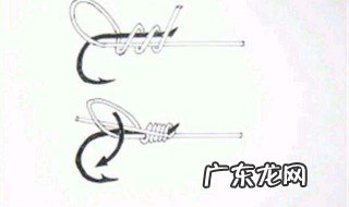 鱼钩怎么绑八字环 鱼钩怎么绑