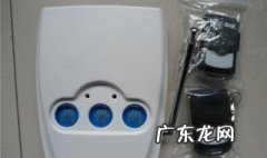 卷帘门遥控器怎么配对视频 卷帘门遥控器怎么配