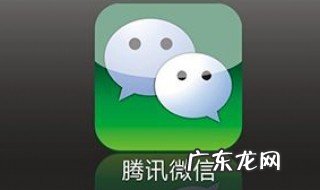 微信收藏怎么删除掉 微信收藏怎么删除