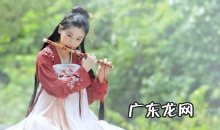 笛膜怎么贴 笛膜怎么贴视频教程