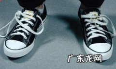 系鞋带的方法 系鞋带的方法儿童初学