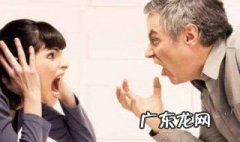 怎样控制自己的情绪 怎样控制自己的情绪不乱发脾气