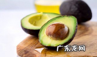 牛油果的吃法和功效 牛油果的吃法