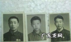 怎么把照片缩小到200k 怎么把照片缩小