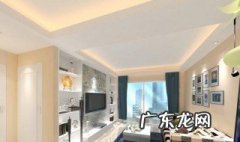 吊顶用什么材料好一点 吊顶用什么材料好