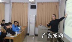 共产主义社会的基本特征