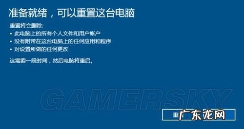 Win10怎么样手动断开网络 电脑如何手动断网