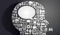 怎样测儿童智商 怎样测儿童智商多少