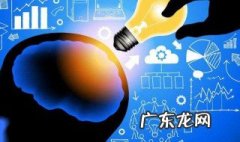 怎么测智商值是多少 怎么测智商