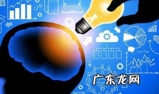 怎么测智商值是多少 怎么测智商