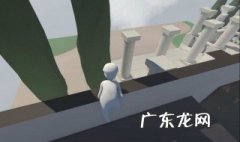 手游人类一败涂地怎么爬墙 人类一败涂地怎么爬墙