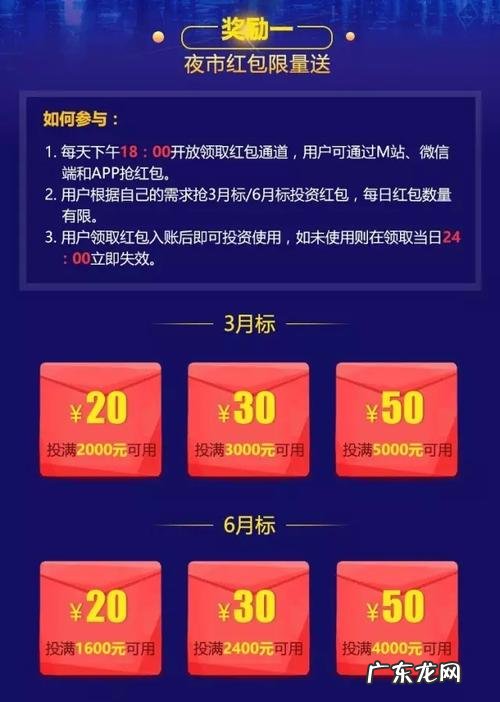 哪些京东商品上海发货?10月1日起,这些将不能发了…