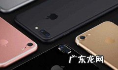 苹果手机怎么连接电脑 苹果手机怎么连接电脑传输文件
