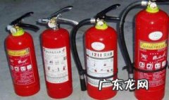 灭火器的种类 灭火器的种类和正确使用方法
