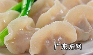 怎样包饺子 怎样包饺子快又好看