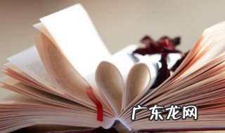 思念家乡的诗 思念家乡的诗句100首
