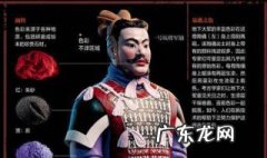 兵马俑本来的颜色是彩色的吗 兵马俑本来的颜色