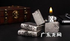 zippo怎么加油 zippo怎么加油才算加满