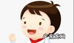 工作日志怎么写 每天工作日志怎么写